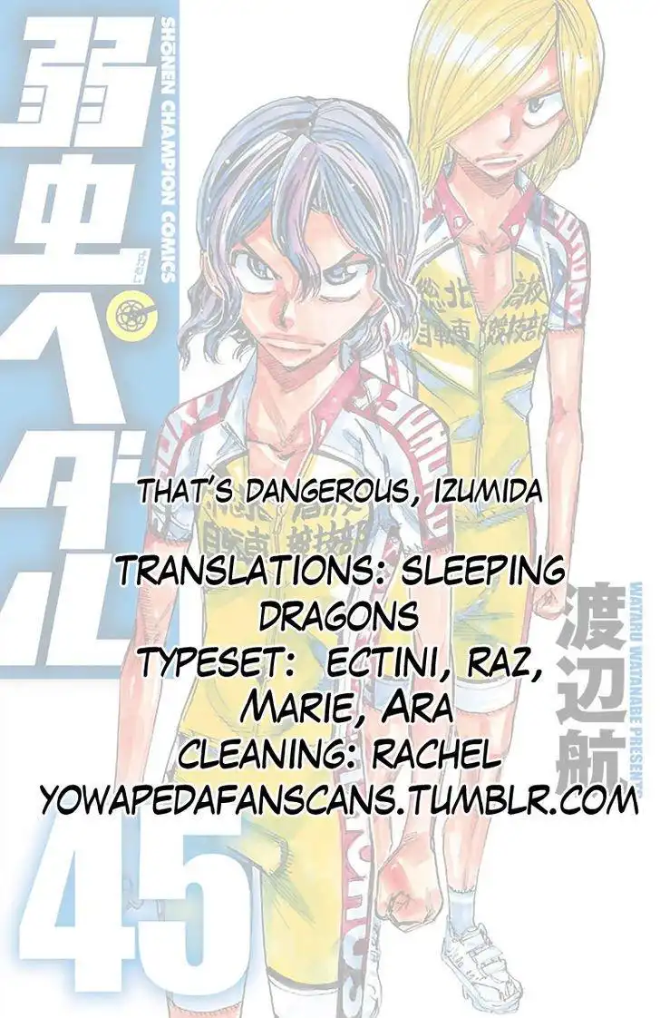 Yowamushi Pedal Chapter 383 18